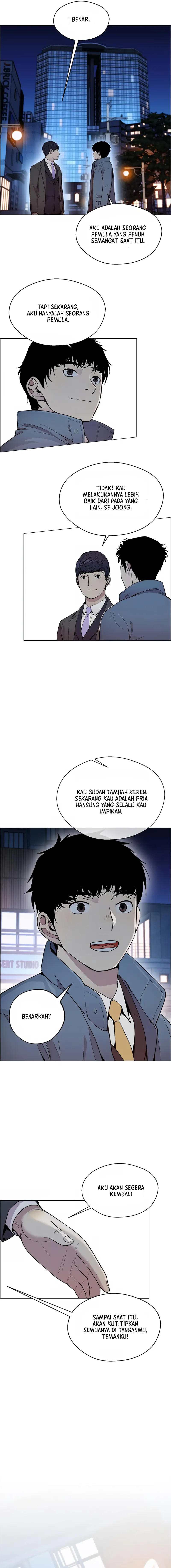 Read A Man's Man ID Manga Online