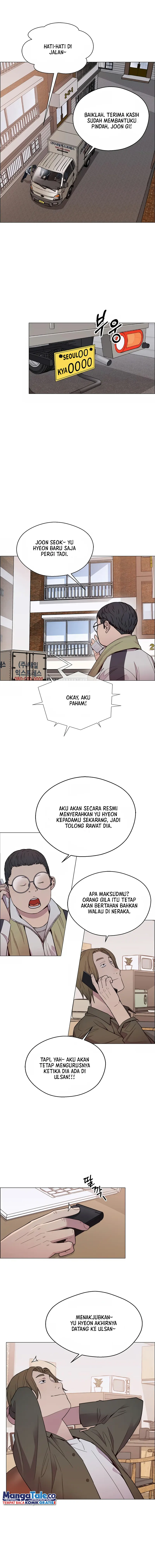Read A Man's Man ID Manga Online
