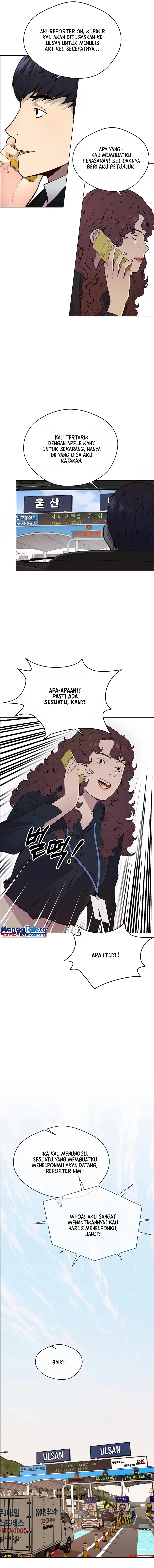 Read A Man's Man ID Manga Online