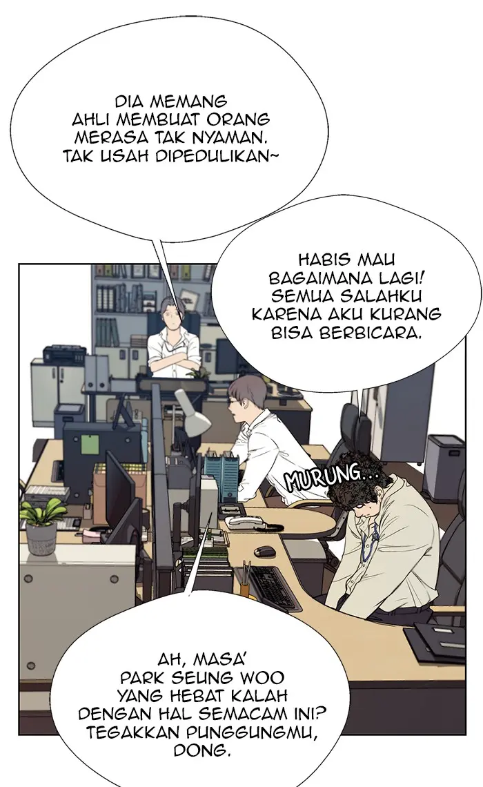 Read A Man's Man ID Manga Online