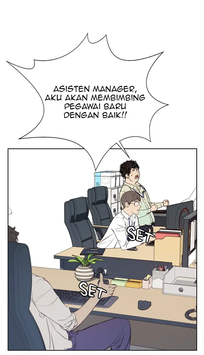 Read A Man's Man ID Manga Online