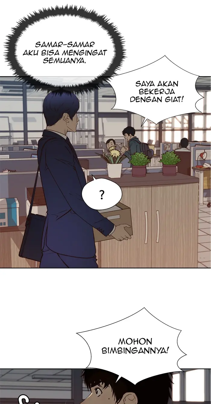 Read A Man's Man ID Manga Online
