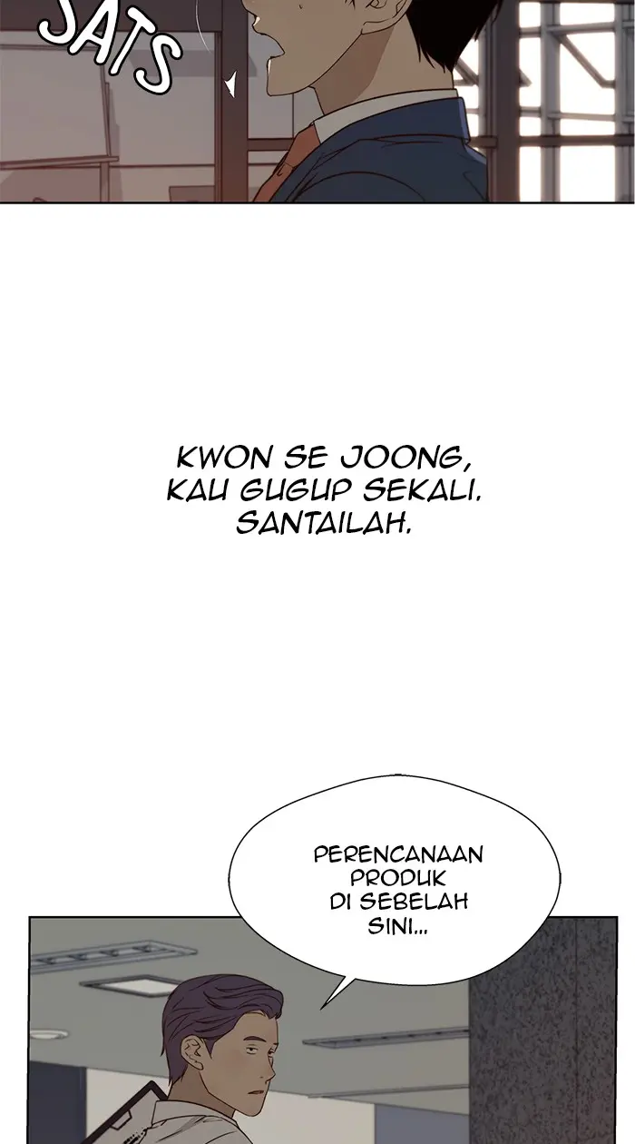 Read A Man's Man ID Manga Online