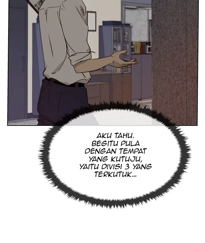 Read A Man's Man ID Manga Online