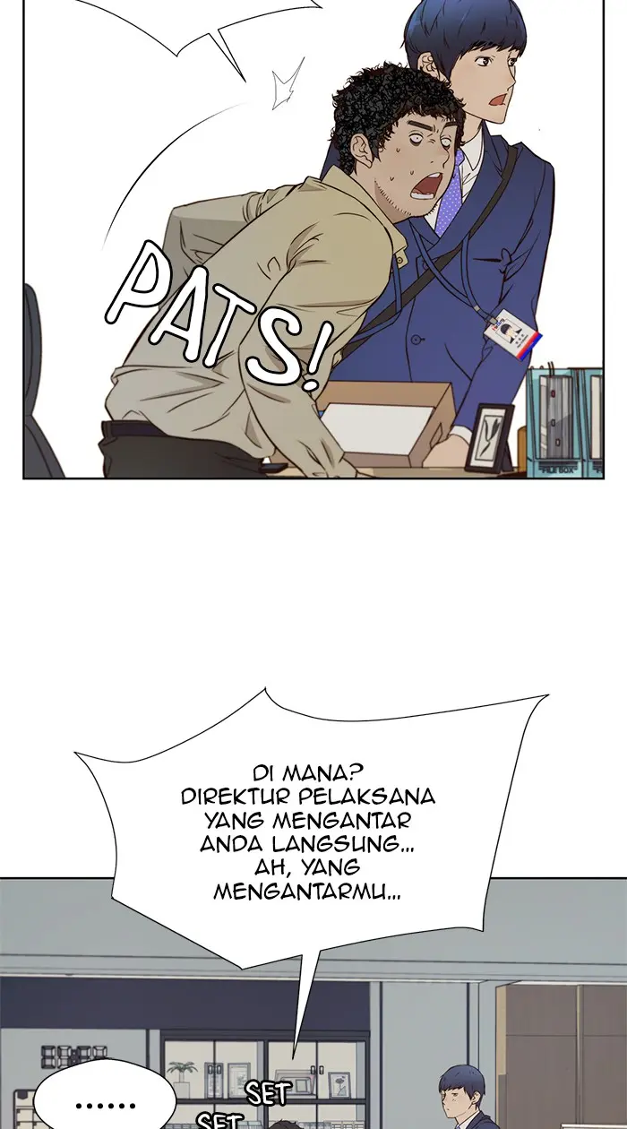 Read A Man's Man ID Manga Online