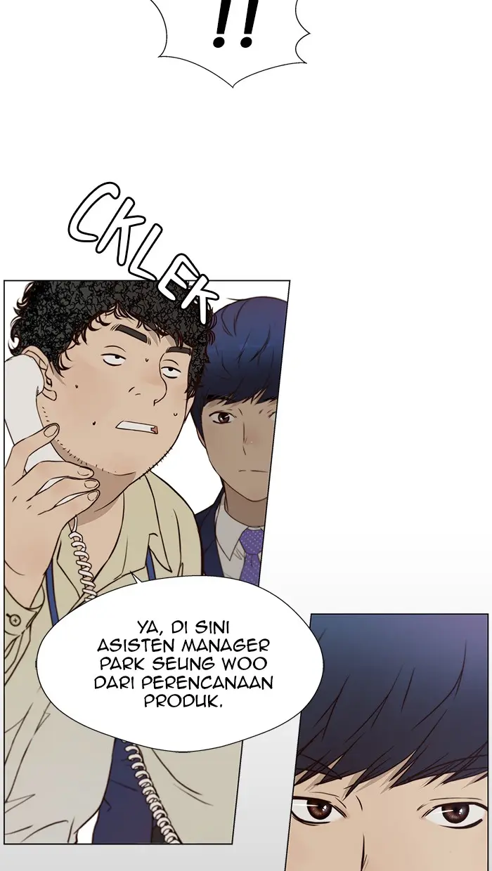 Read A Man's Man ID Manga Online