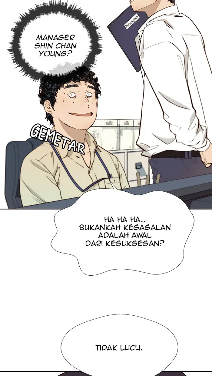 Read A Man's Man ID Manga Online