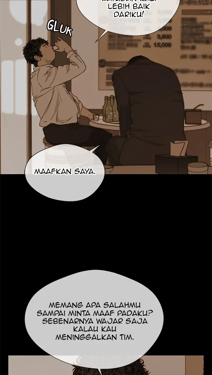 Read A Man's Man ID Manga Online