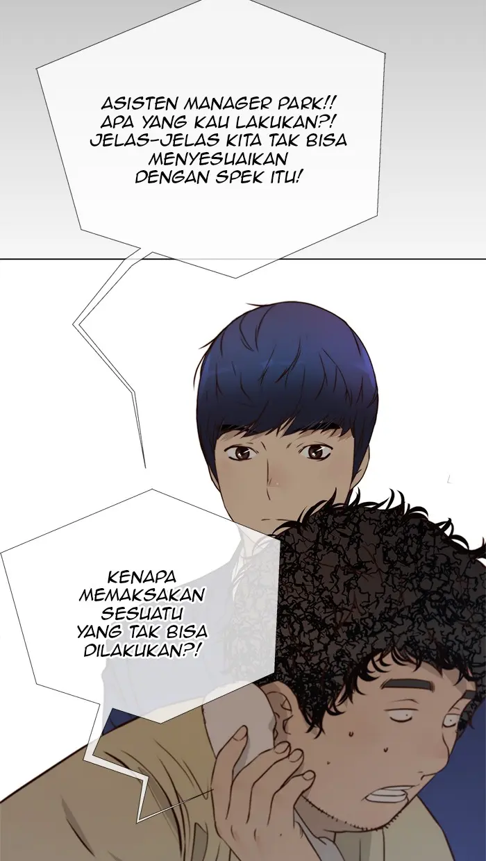 Read A Man's Man ID Manga Online