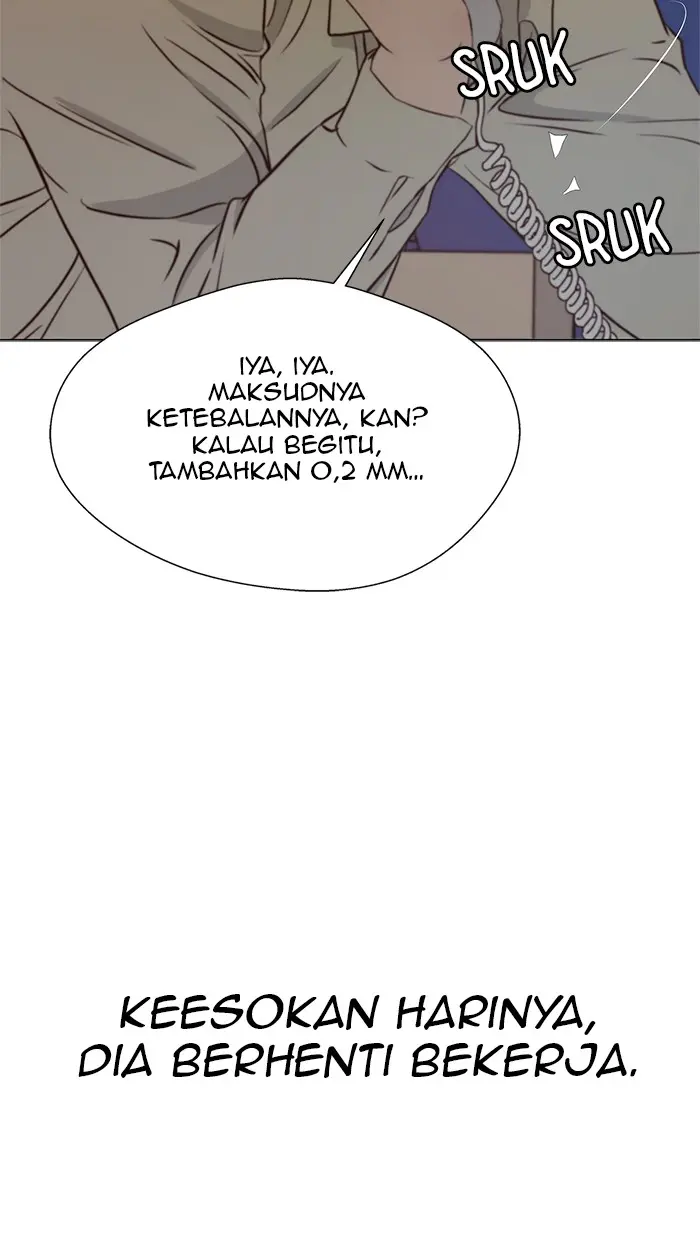 Read A Man's Man ID Manga Online