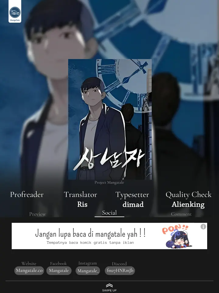 Read A Man's Man ID Manga Online