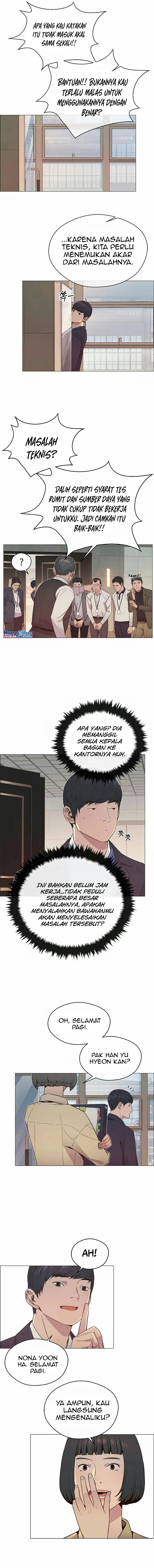 Read A Man's Man ID Manga Online