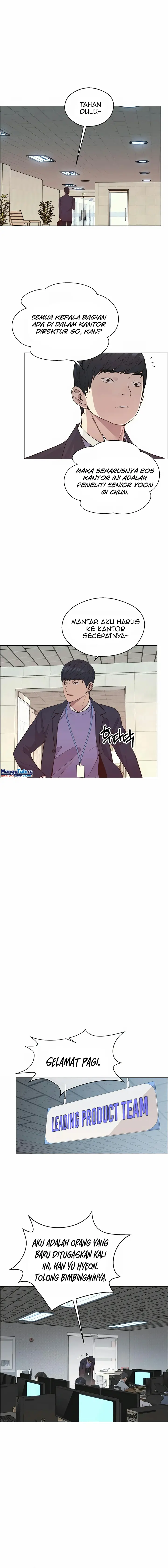 Read A Man's Man ID Manga Online