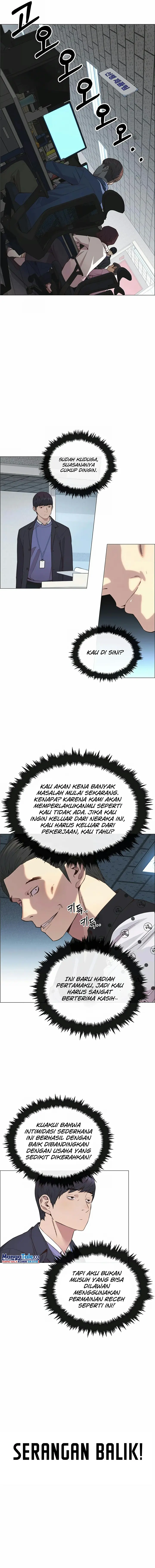 Read A Man's Man ID Manga Online