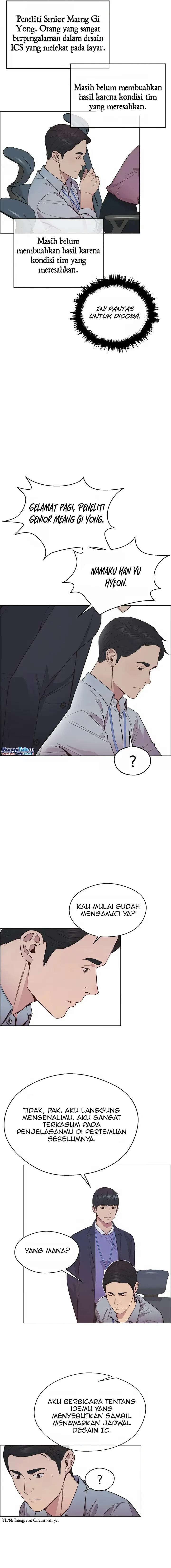 Read A Man's Man ID Manga Online