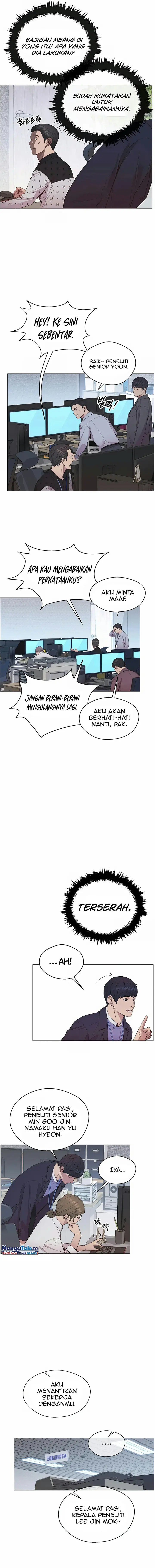 Read A Man's Man ID Manga Online