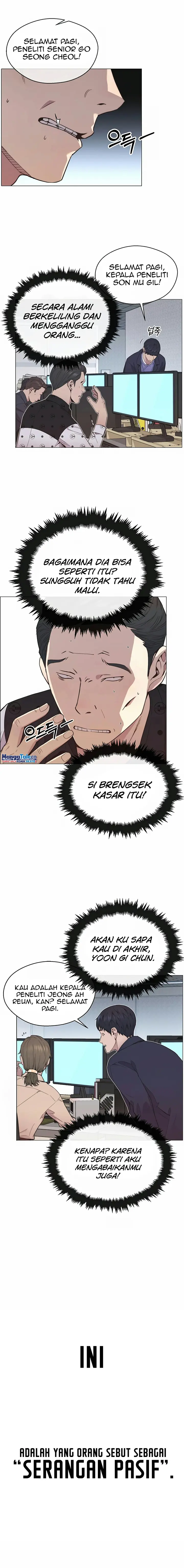 Read A Man's Man ID Manga Online