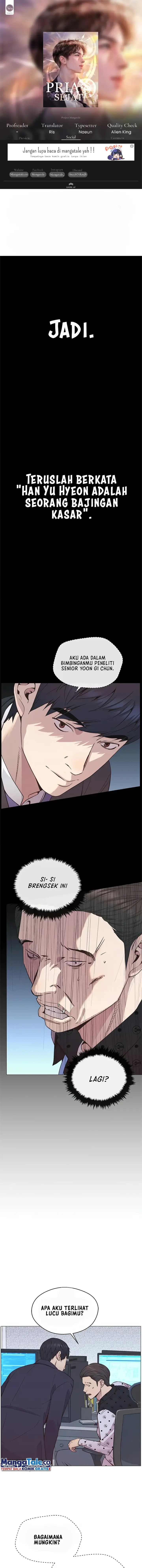 Read A Man's Man ID Manga Online