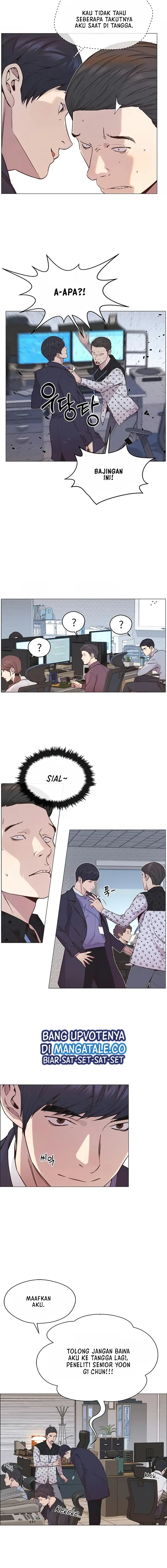 Read A Man's Man ID Manga Online