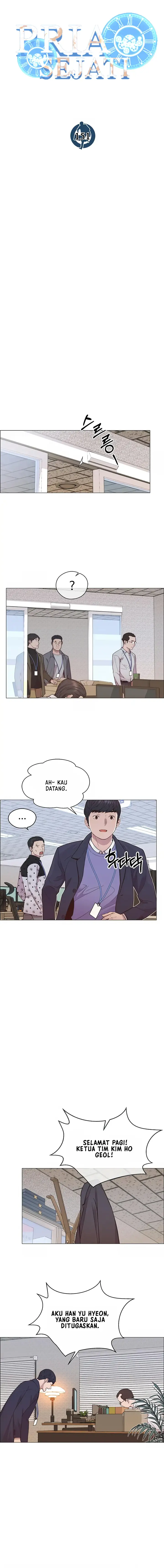 Read A Man's Man ID Manga Online