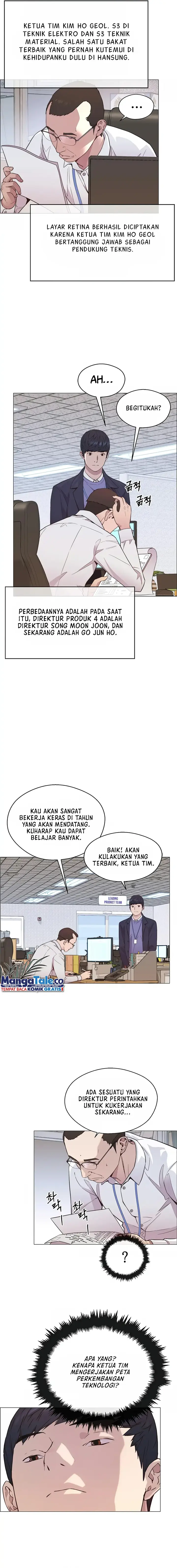 Read A Man's Man ID Manga Online