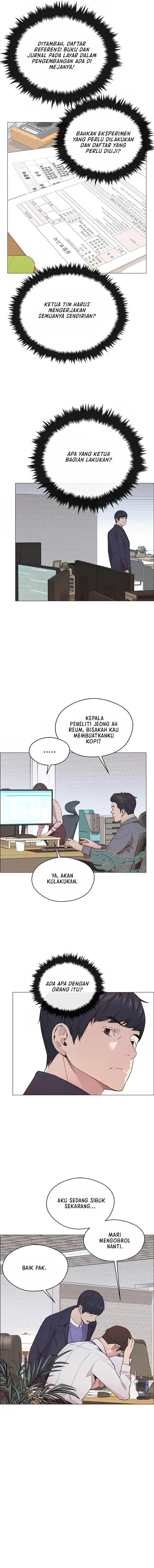 Read A Man's Man ID Manga Online