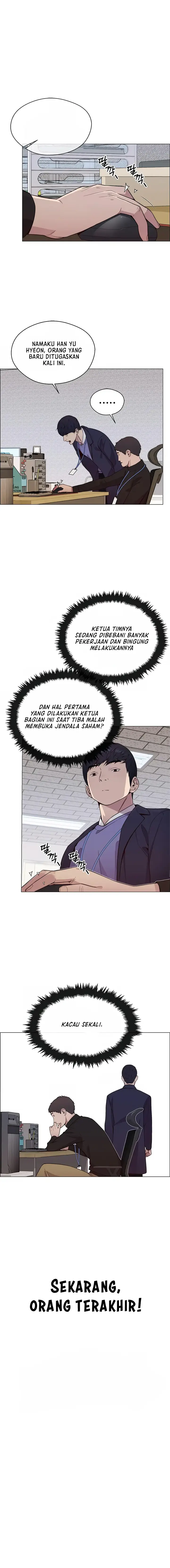 Read A Man's Man ID Manga Online