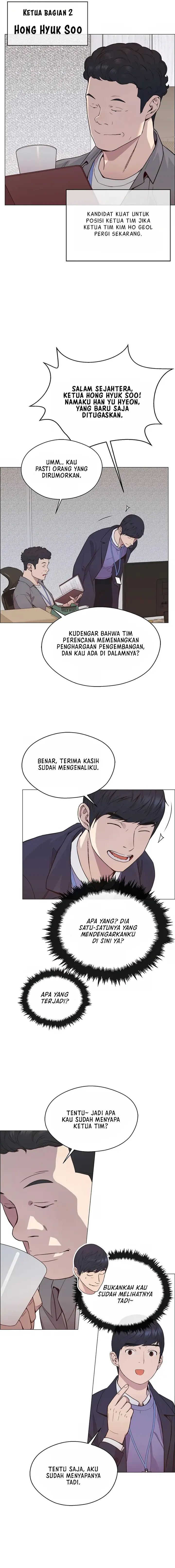 Read A Man's Man ID Manga Online