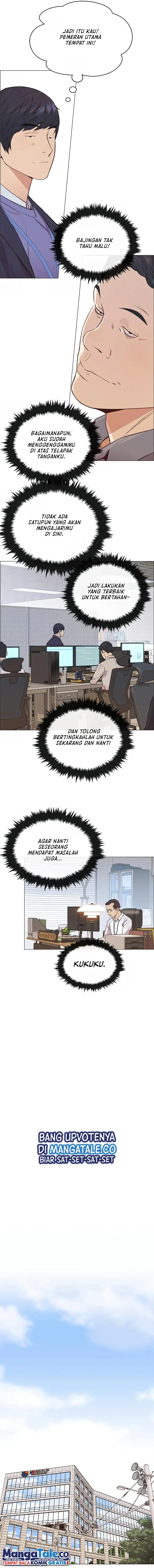 Read A Man's Man ID Manga Online