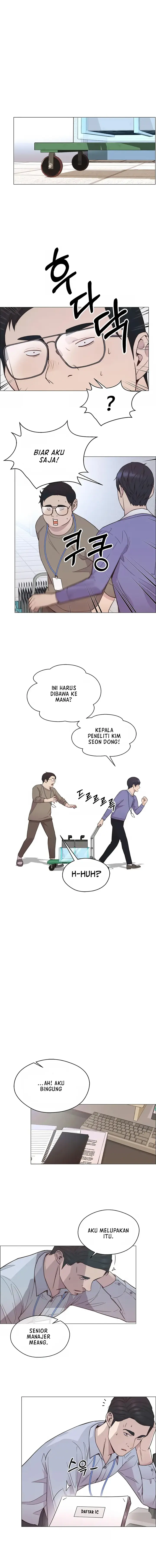 Read A Man's Man ID Manga Online