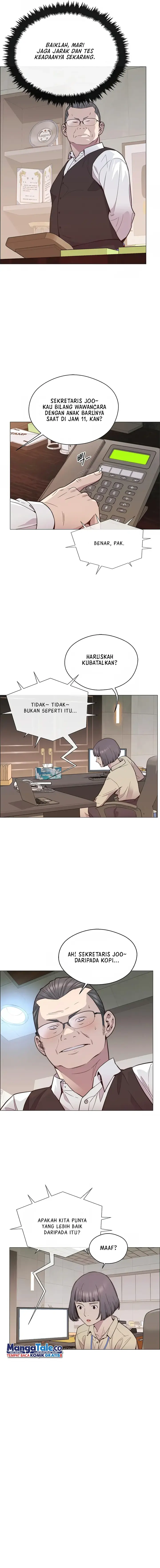 Read A Man's Man ID Manga Online