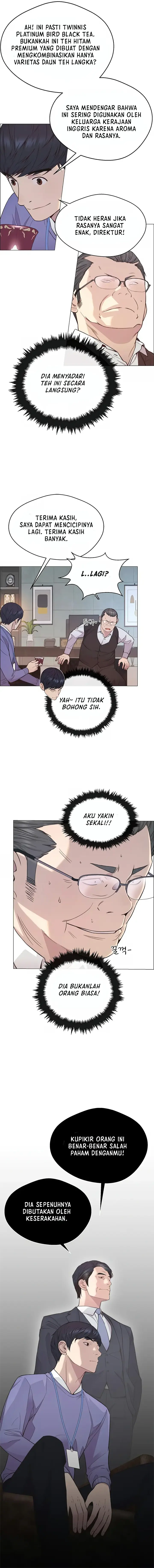 Read A Man's Man ID Manga Online