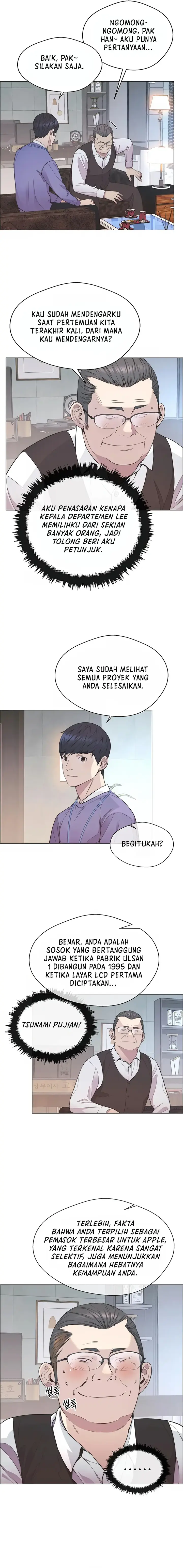 Read A Man's Man ID Manga Online
