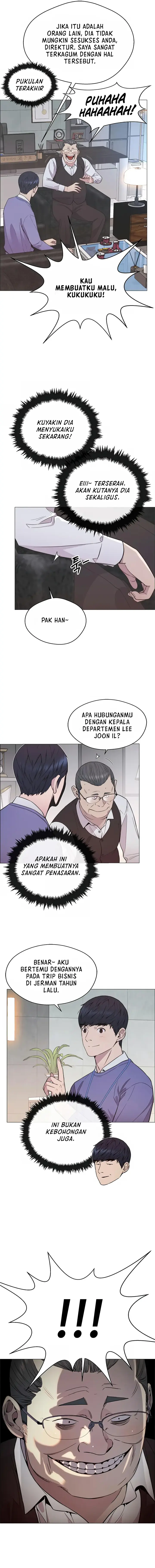Read A Man's Man ID Manga Online