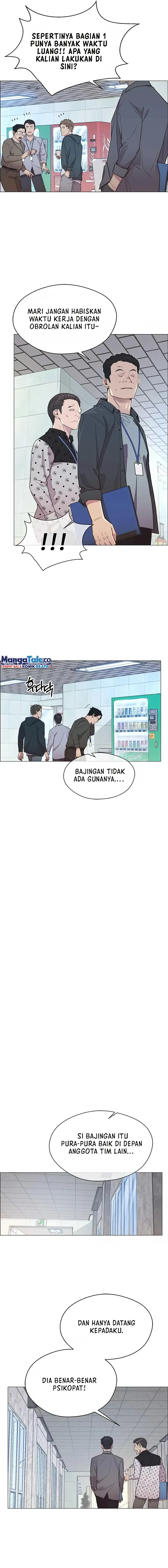 Read A Man's Man ID Manga Online