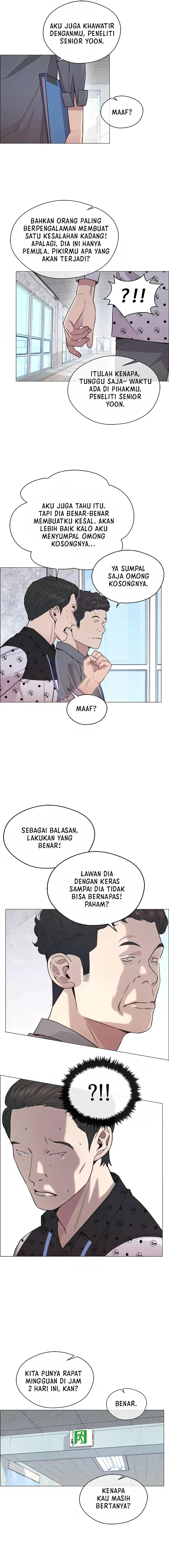 Read A Man's Man ID Manga Online