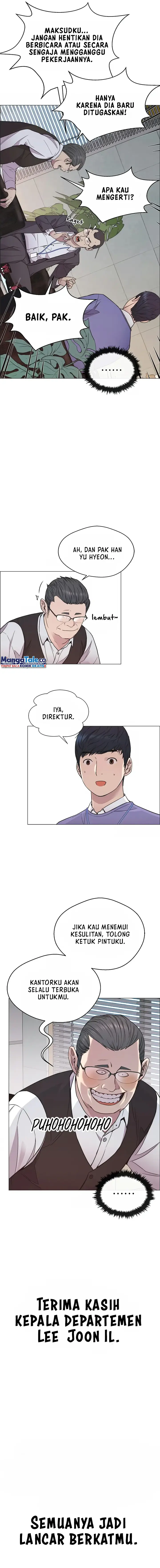 Read A Man's Man ID Manga Online