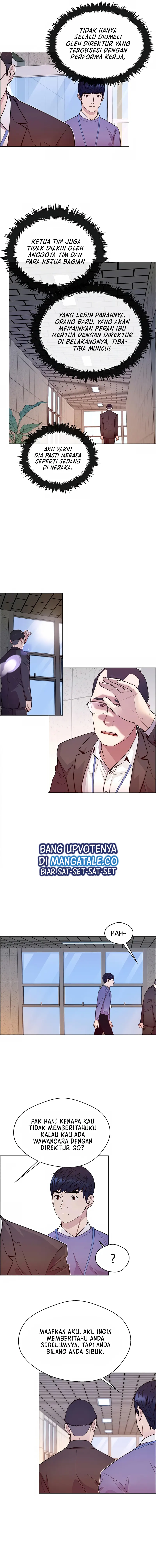 Read A Man's Man ID Manga Online