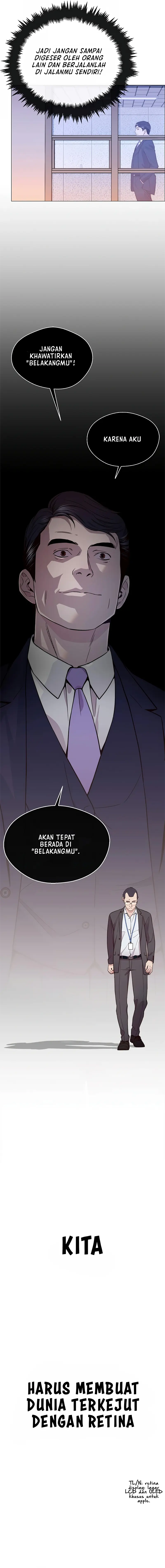Read A Man's Man ID Manga Online