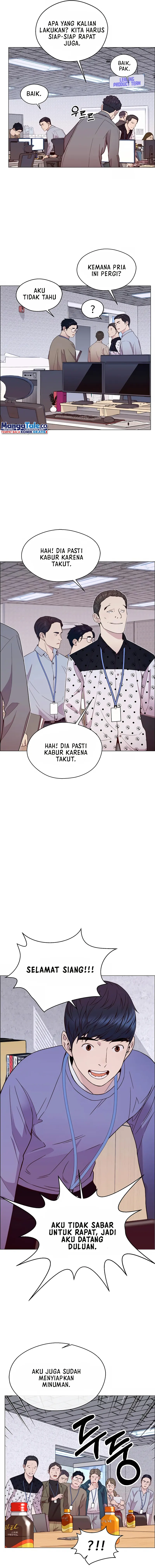 Read A Man's Man ID Manga Online