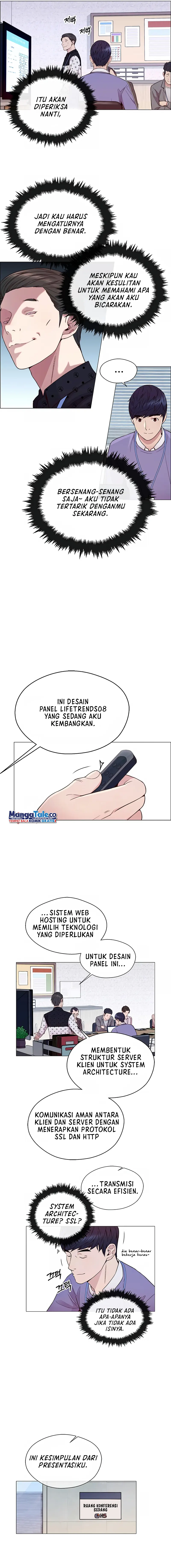 Read A Man's Man ID Manga Online