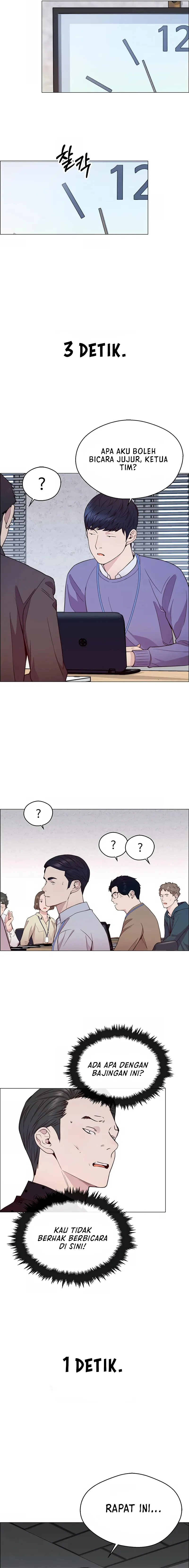 Read A Man's Man ID Manga Online