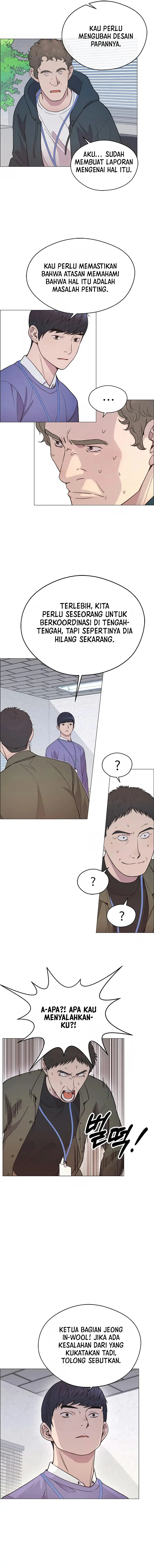 Read A Man's Man ID Manga Online
