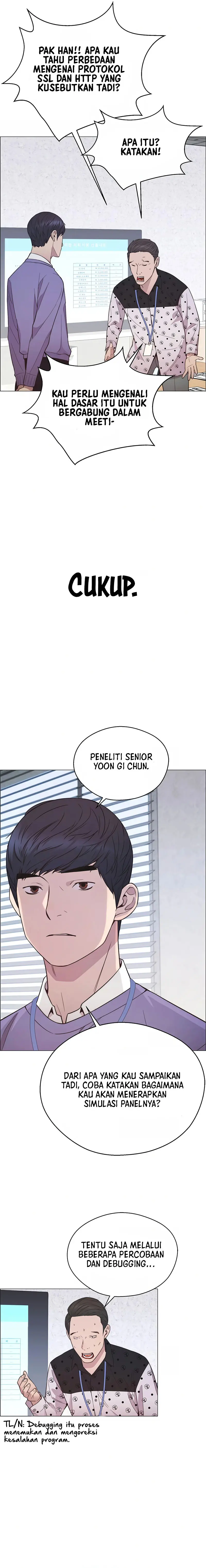 Read A Man's Man ID Manga Online