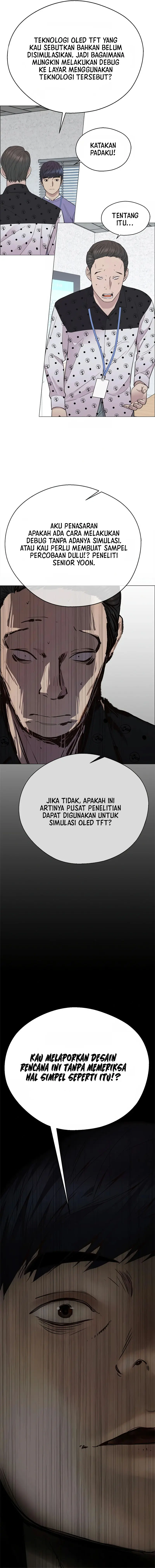 Read A Man's Man ID Manga Online
