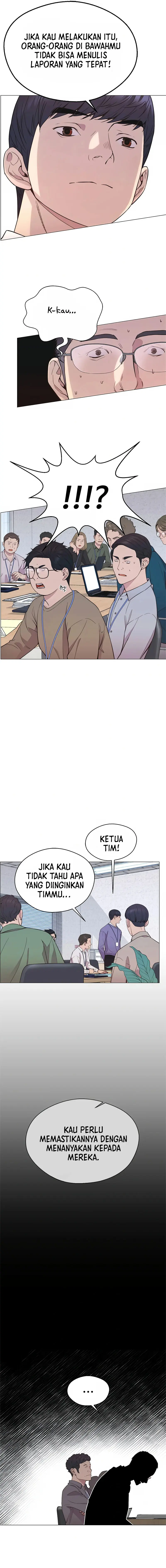 Read A Man's Man ID Manga Online