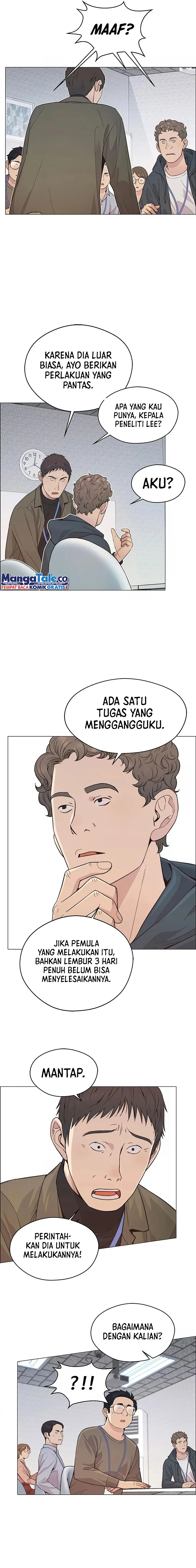 Read A Man's Man ID Manga Online