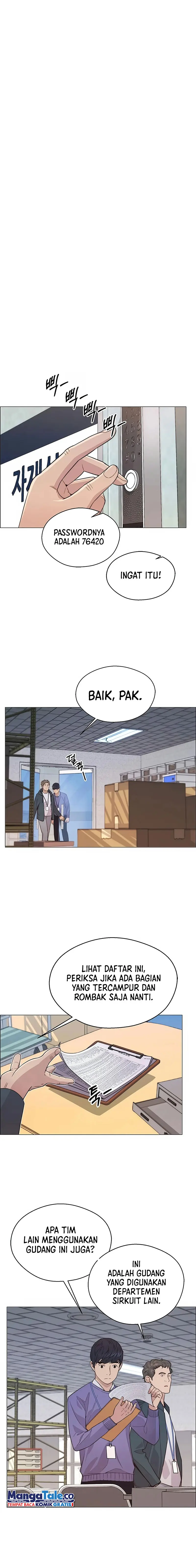 Read A Man's Man ID Manga Online