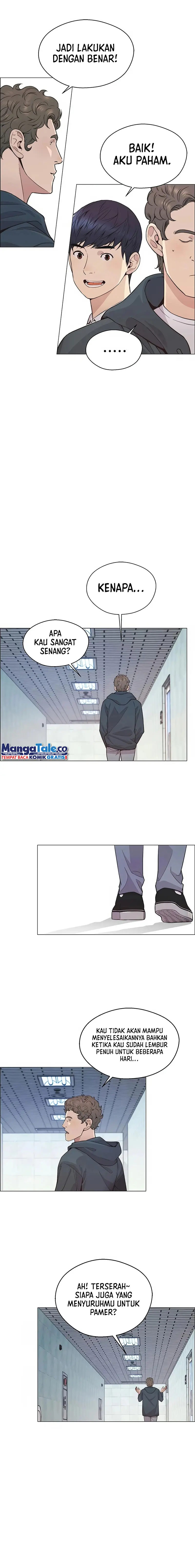 Read A Man's Man ID Manga Online