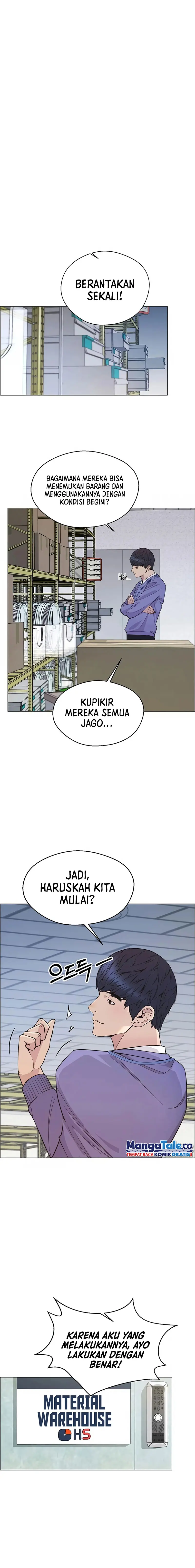 Read A Man's Man ID Manga Online